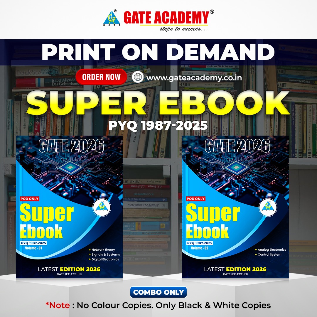 Super E-BOOK GATE EE-EC-IN