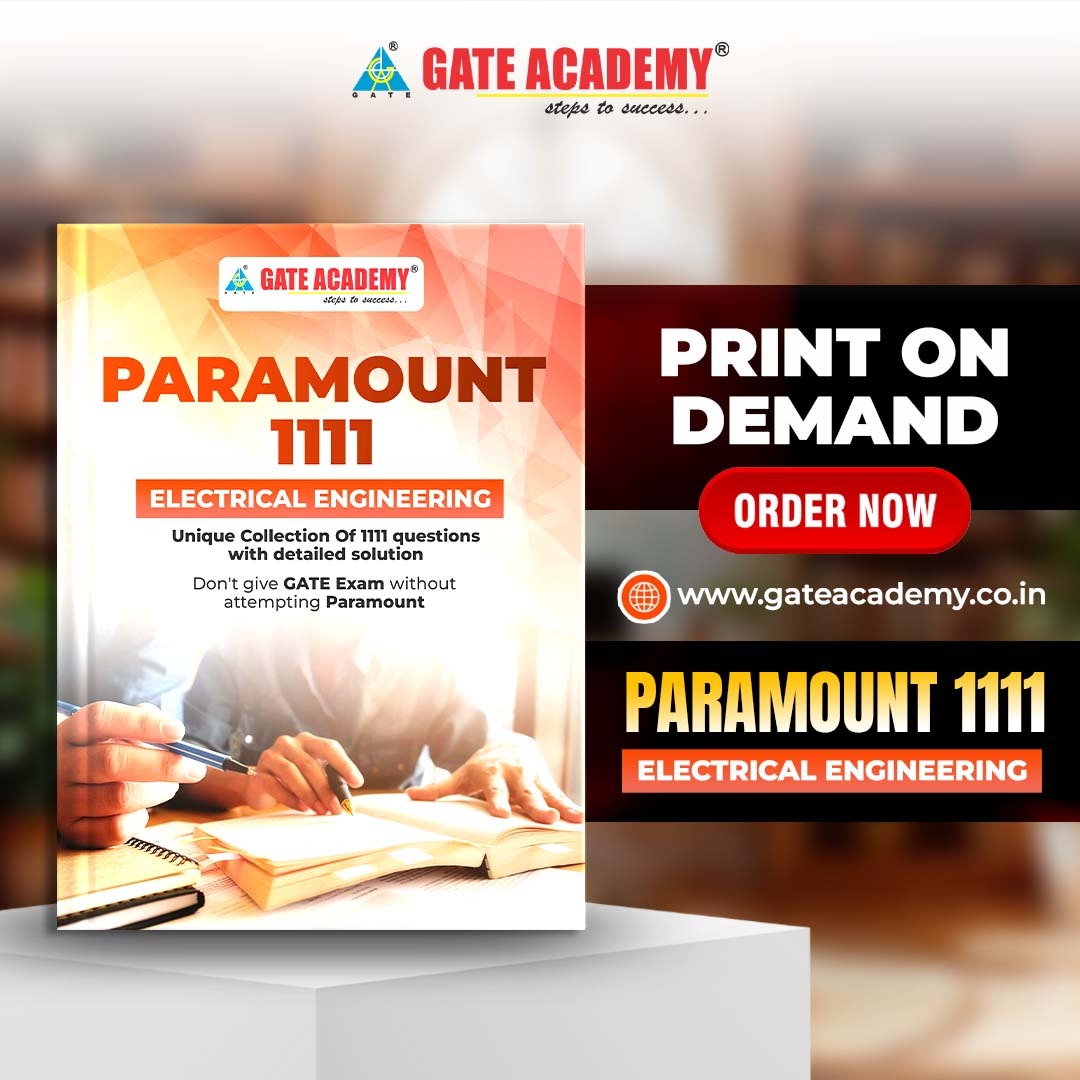 GATE ELECTRICAL PARAMOUNT -1111