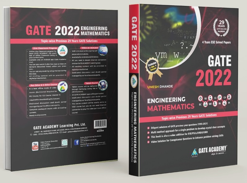 GATE 2022 Engineering Mathematics